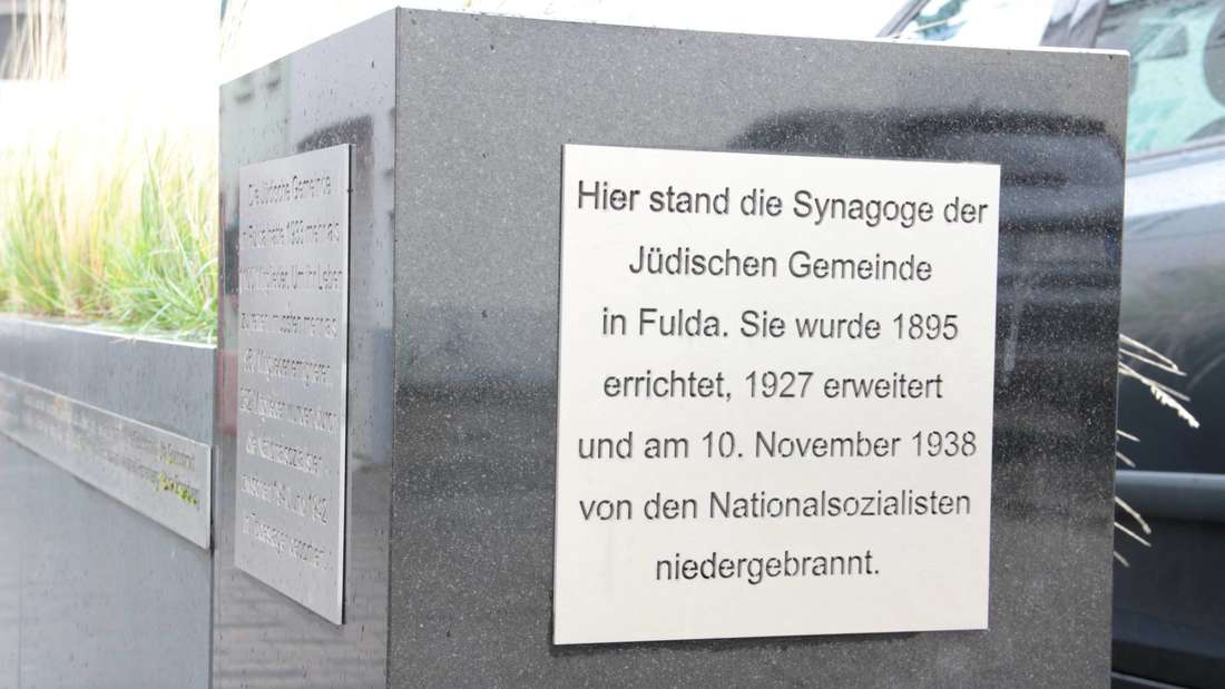 Gedenkstein bei der ehemaligen Fuldaer Synagoge